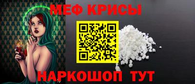 альфа пвп Конаково