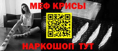 наркотики Комсомольск-на-Амуре