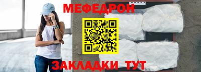 наркотики Комсомольск-на-Амуре