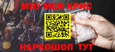 гашик Коммунар