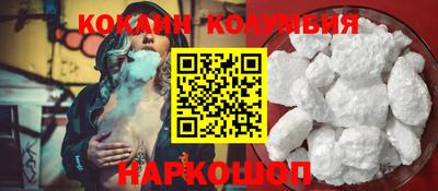 гашик Коммунар