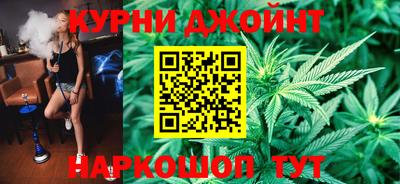 гашик Коммунар