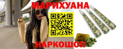 гашик Коммунар