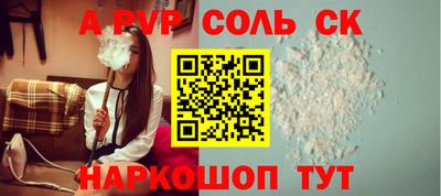 гашик Коммунар
