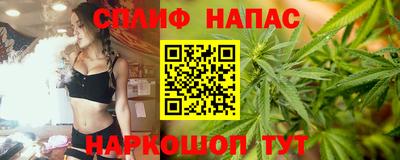 гашик Коммунар
