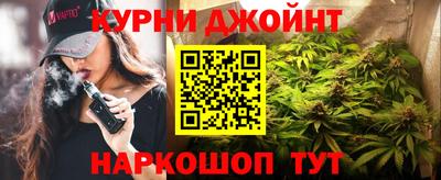 альфа пвп Конаково