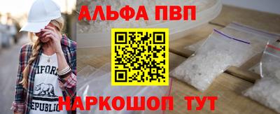 гашик Коммунар
