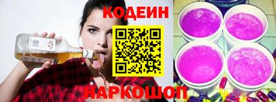 гашик Коммунар