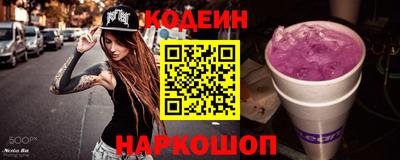 гашик Коммунар