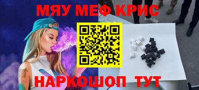 гашик Коммунар