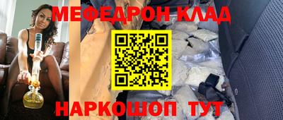 гашик Коммунар