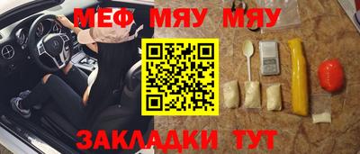 наркотики Комсомольск-на-Амуре